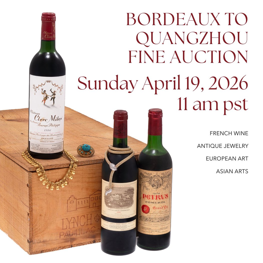 Bordeaux to Quangzhou Fine Auction 1