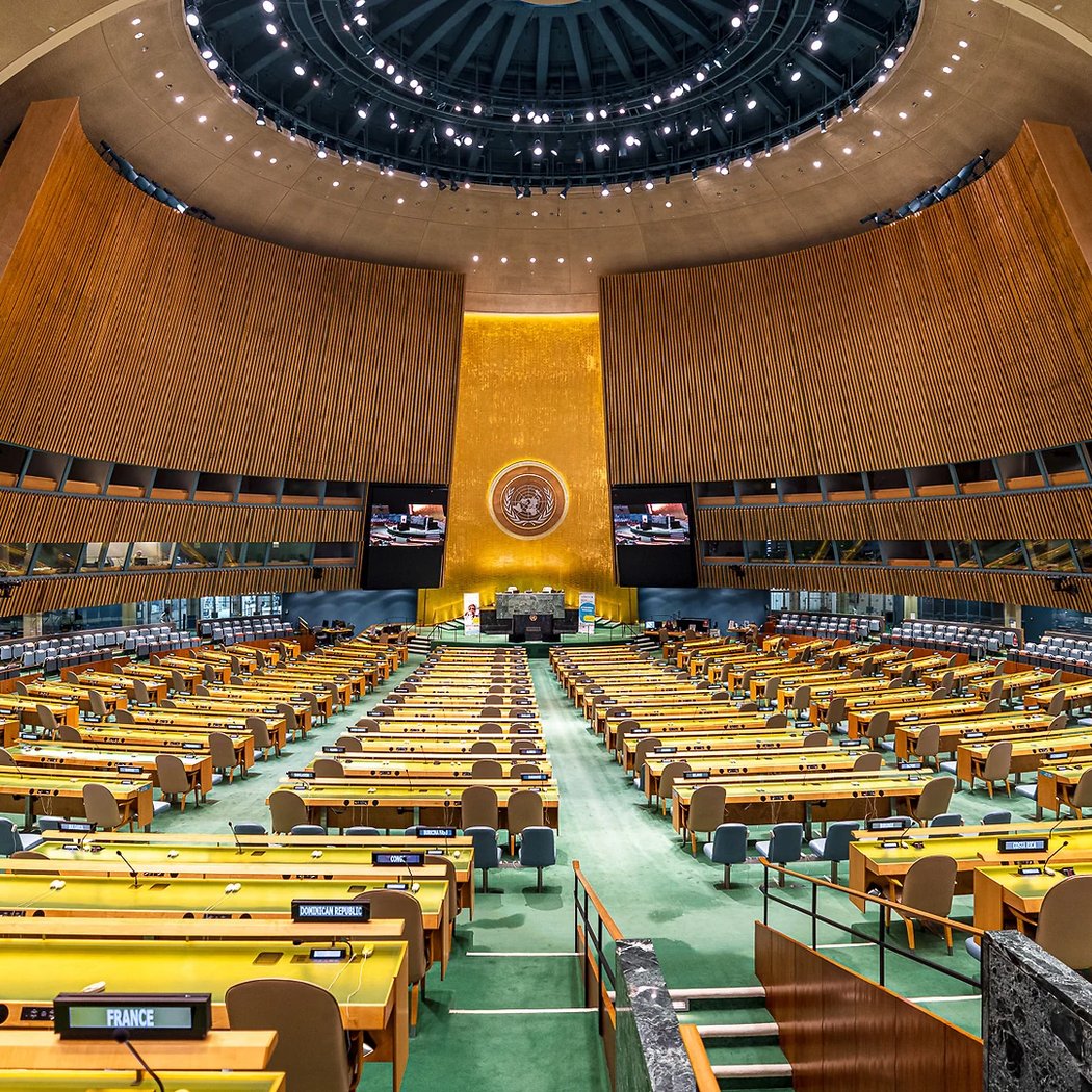 United Nations Headquarters 1