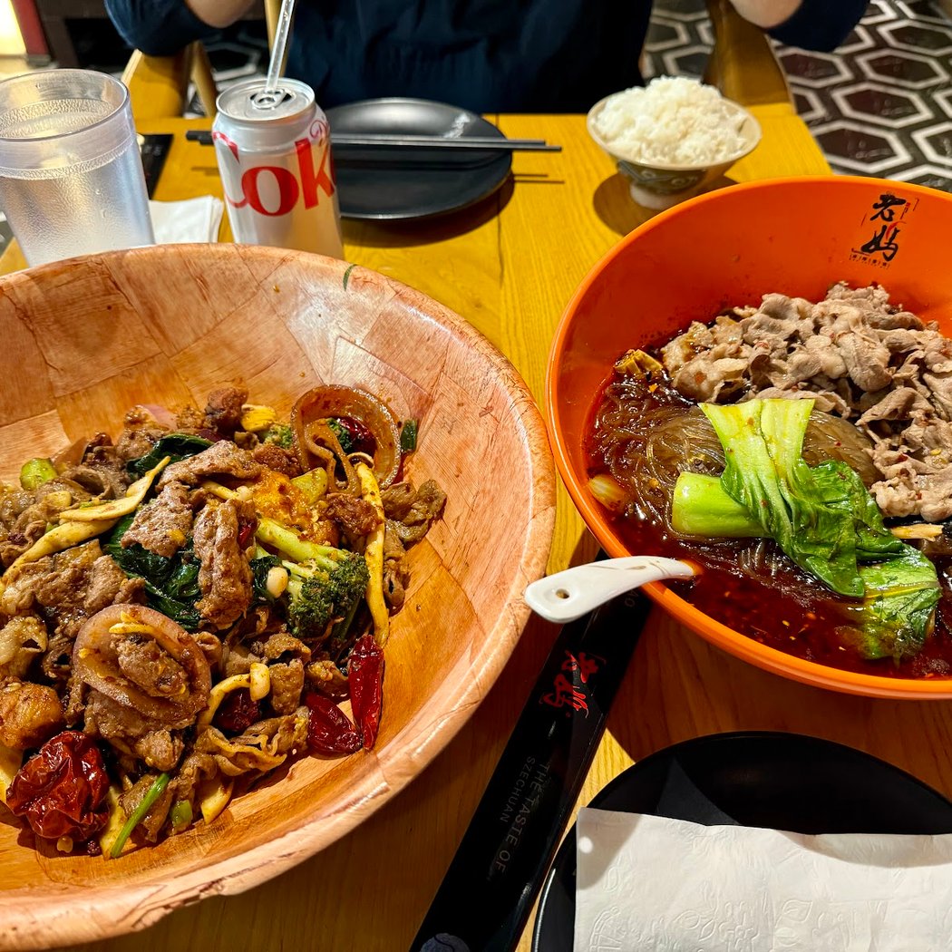 Lao Ma Spicy 3