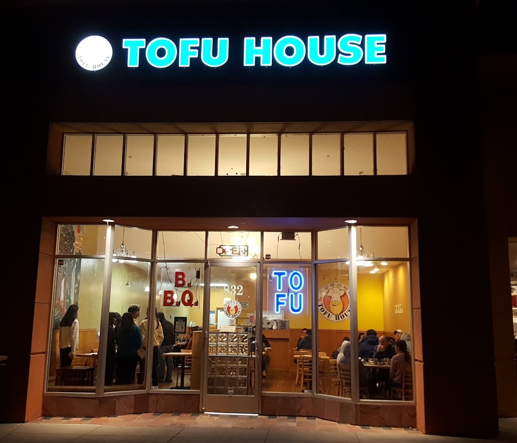 SGD Tofu House San Jose 2
