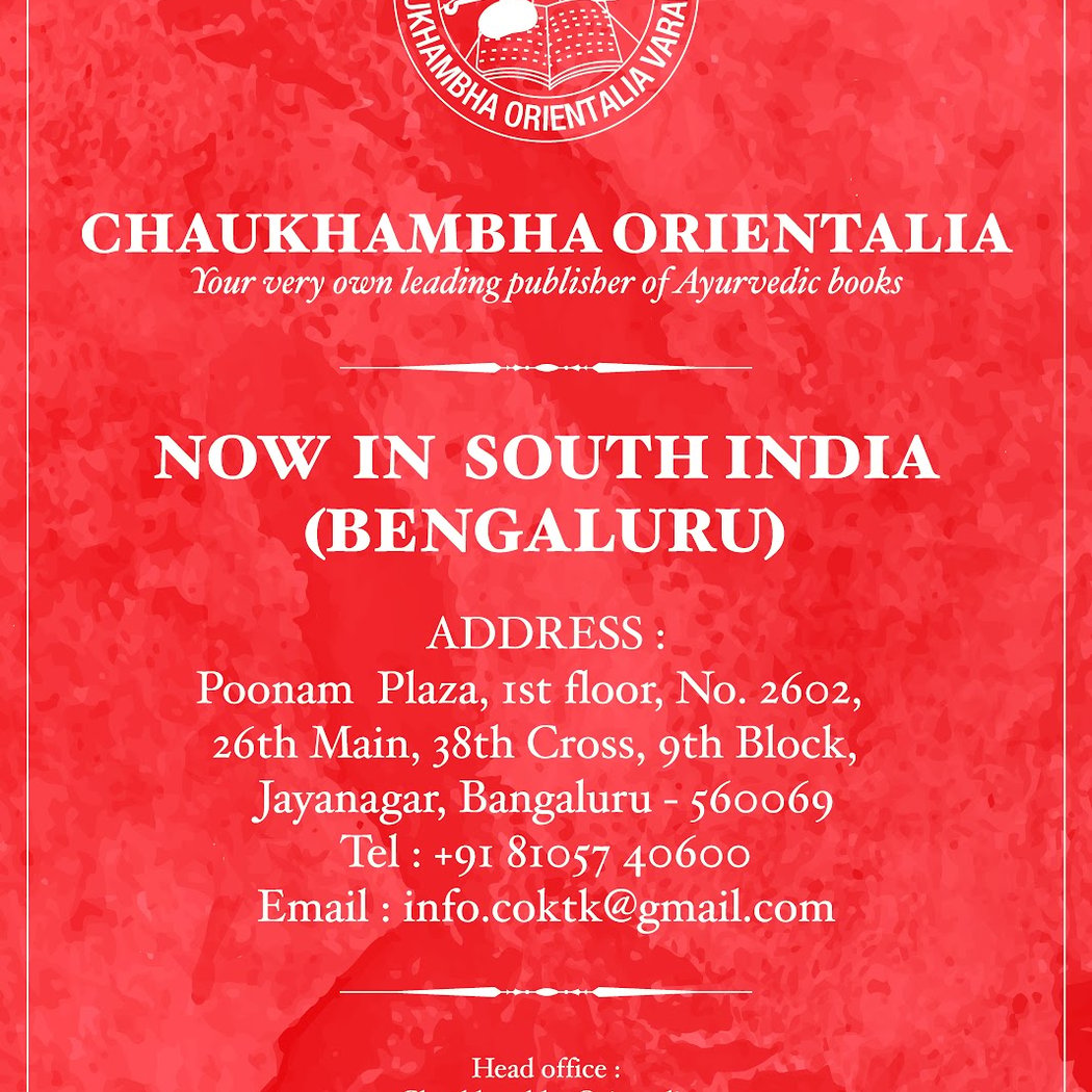 Chaukhambha Orientalia 1