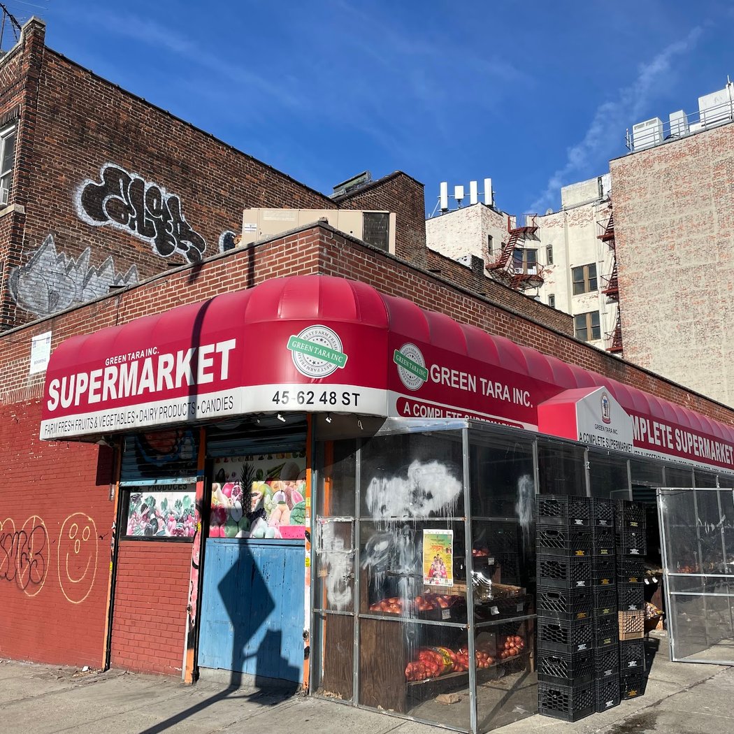 GREEN TARA SUPERMARKET 2