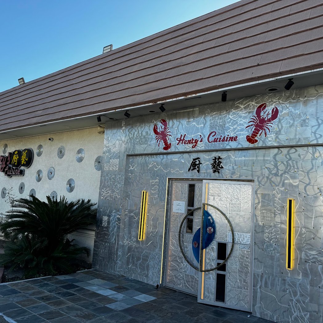Henry's Cuisine 2