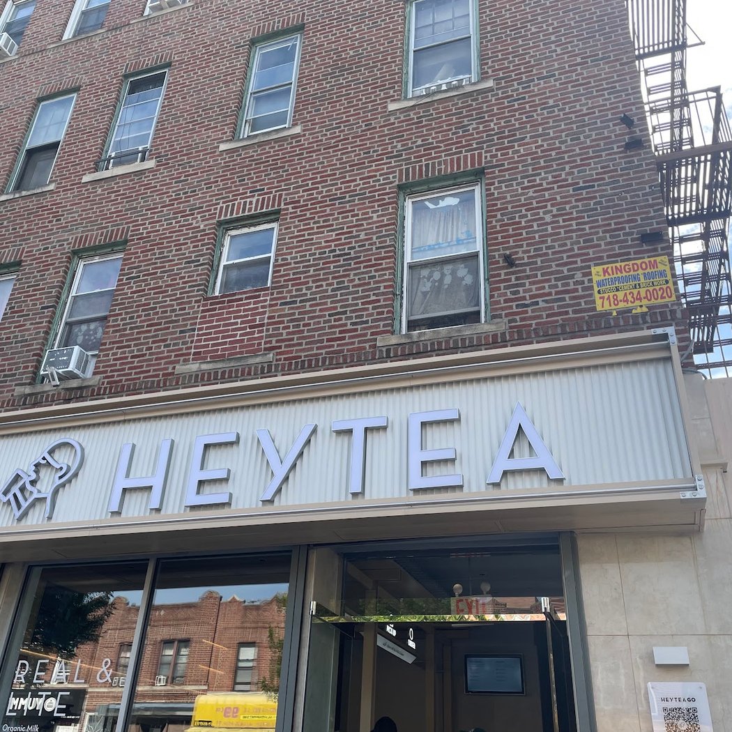 HEYTEA (7TH AVE) 2