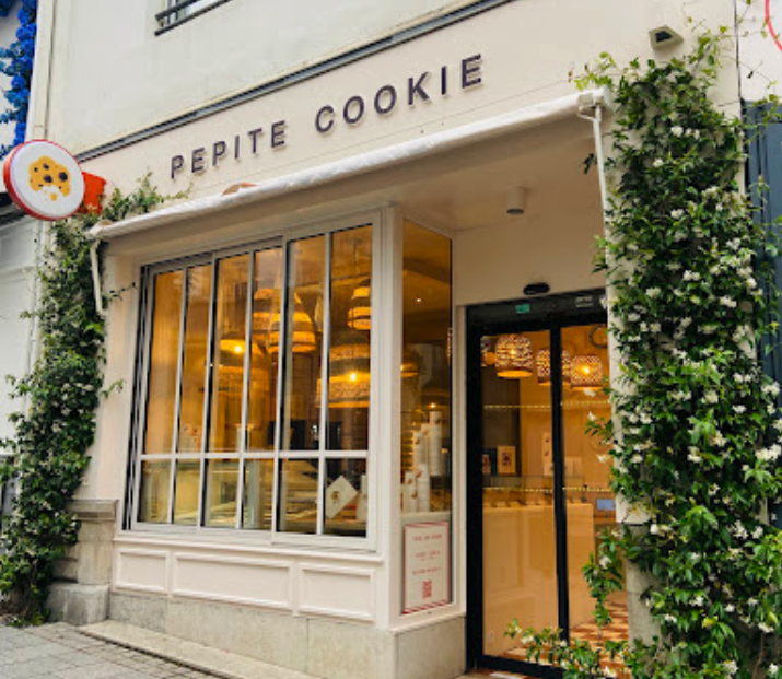 Pepite Cookie - Biarritz 2