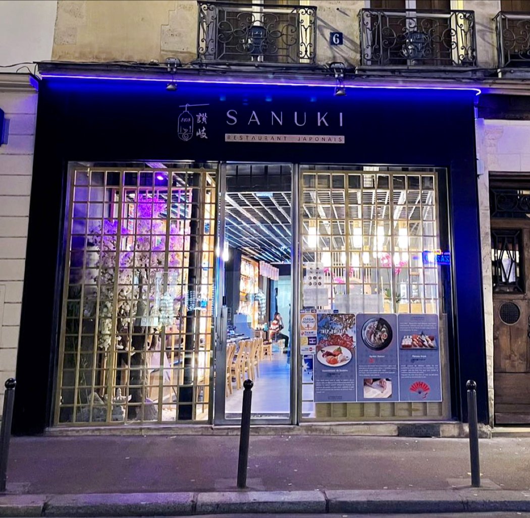 Sanuki 2