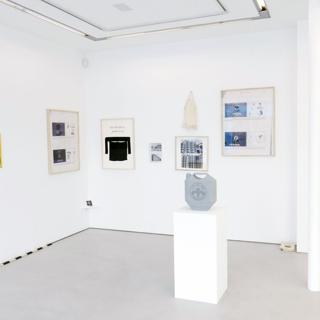 Between Dig and Display 1