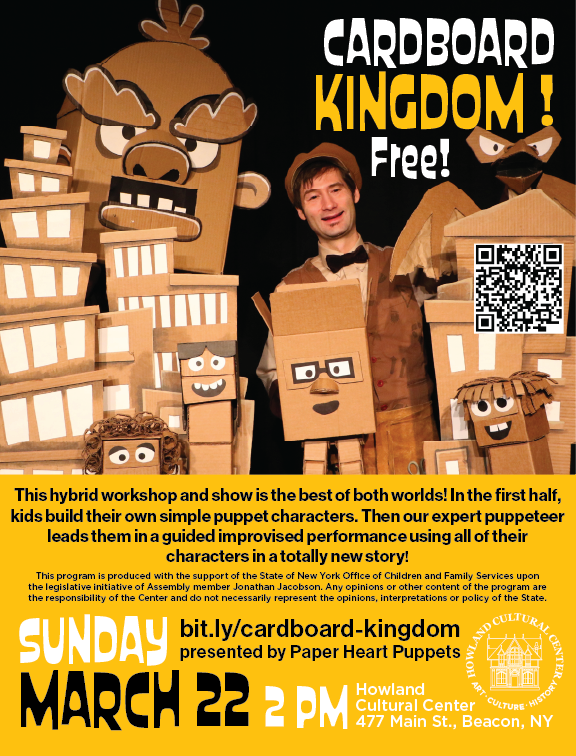 Paper Heart Puppets - Cardboard Kingdom 1