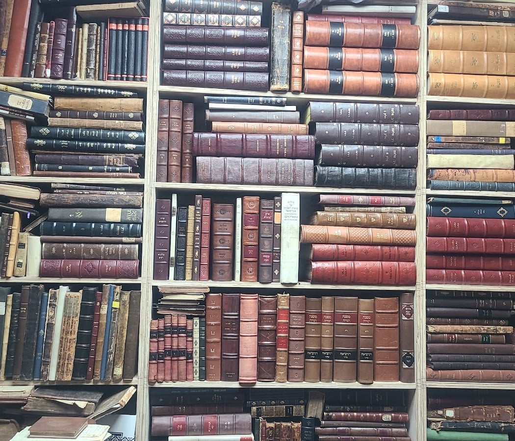 Mizrahi Book Store 1