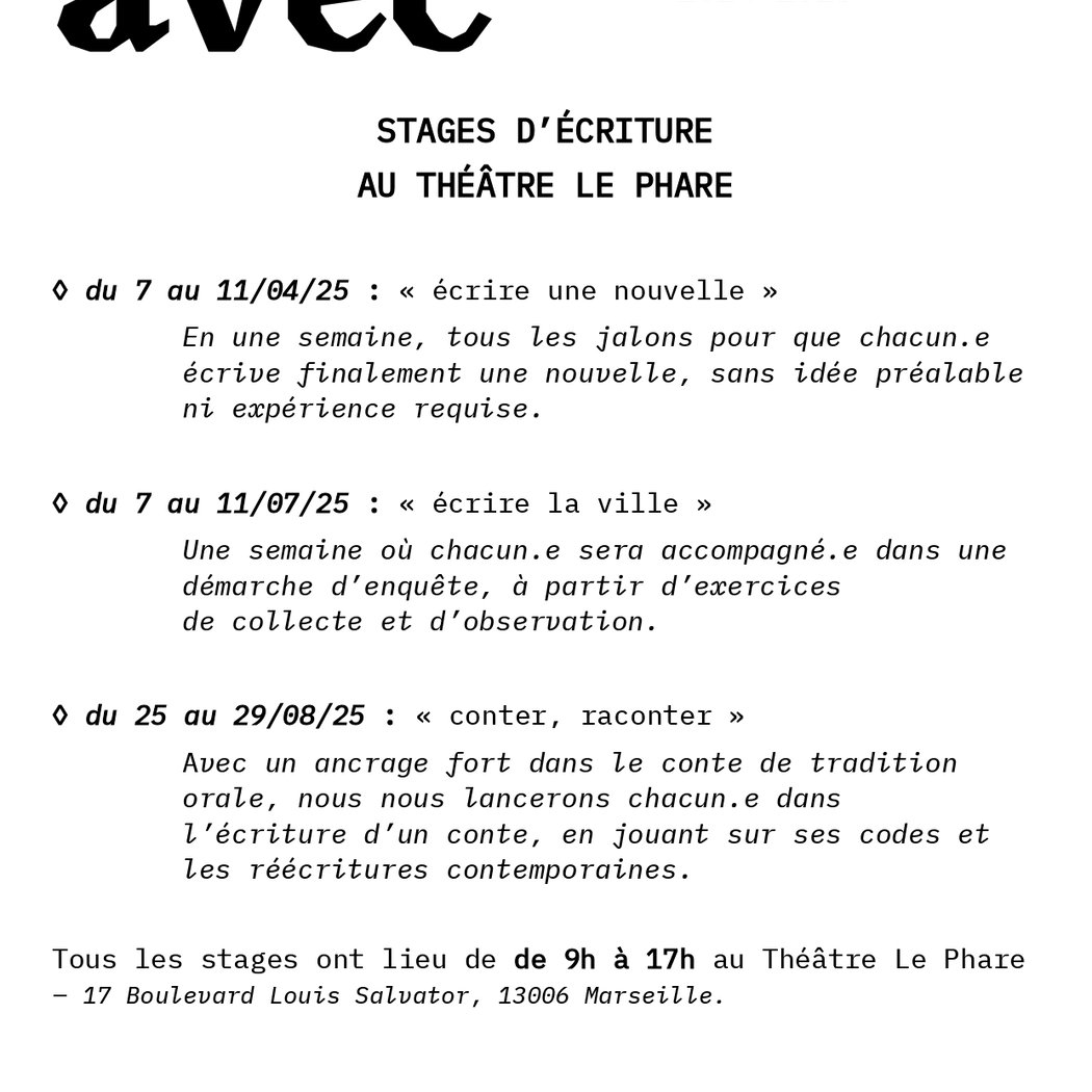 STAGE D’ÉCRITURE – « écrire la ville » 1