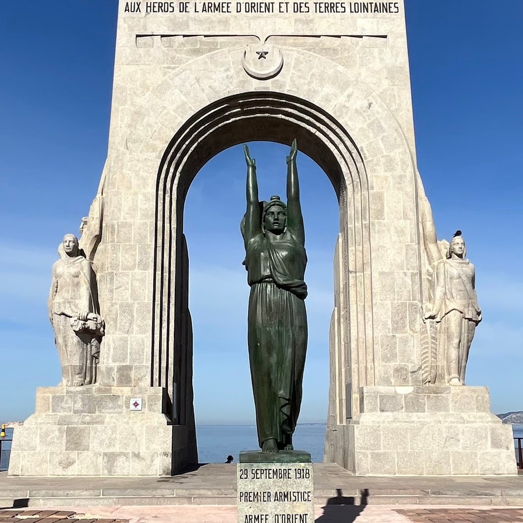 Monument aux héros de l’armée d’Orient et des terres lointaines 1