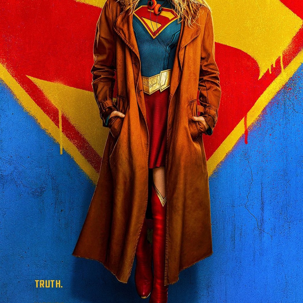 Supergirl 1