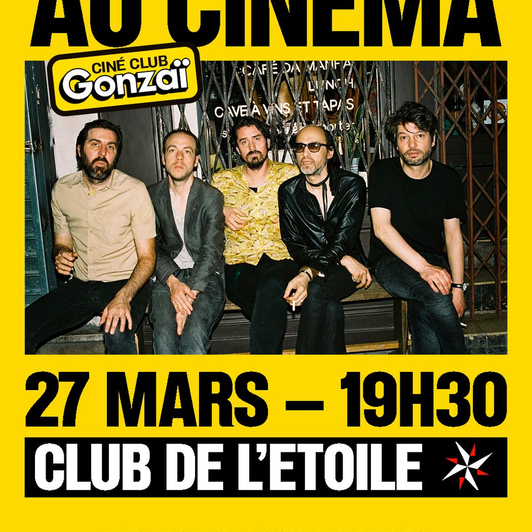 Poni Hoax au cinéma - Gonzai Ciné Club 1