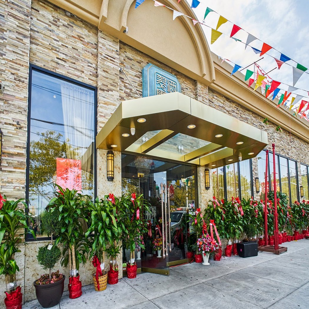 Homecrest Community Services Lunar New Year 2026 celebration 2
