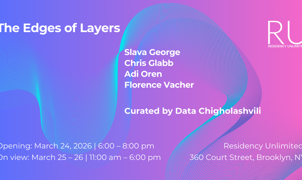 The Edges of Layers 1