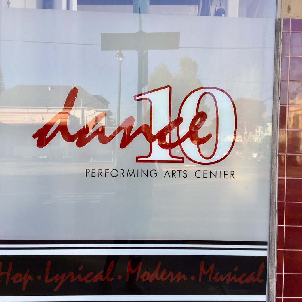 Dance 10 Performing Arts Center 2