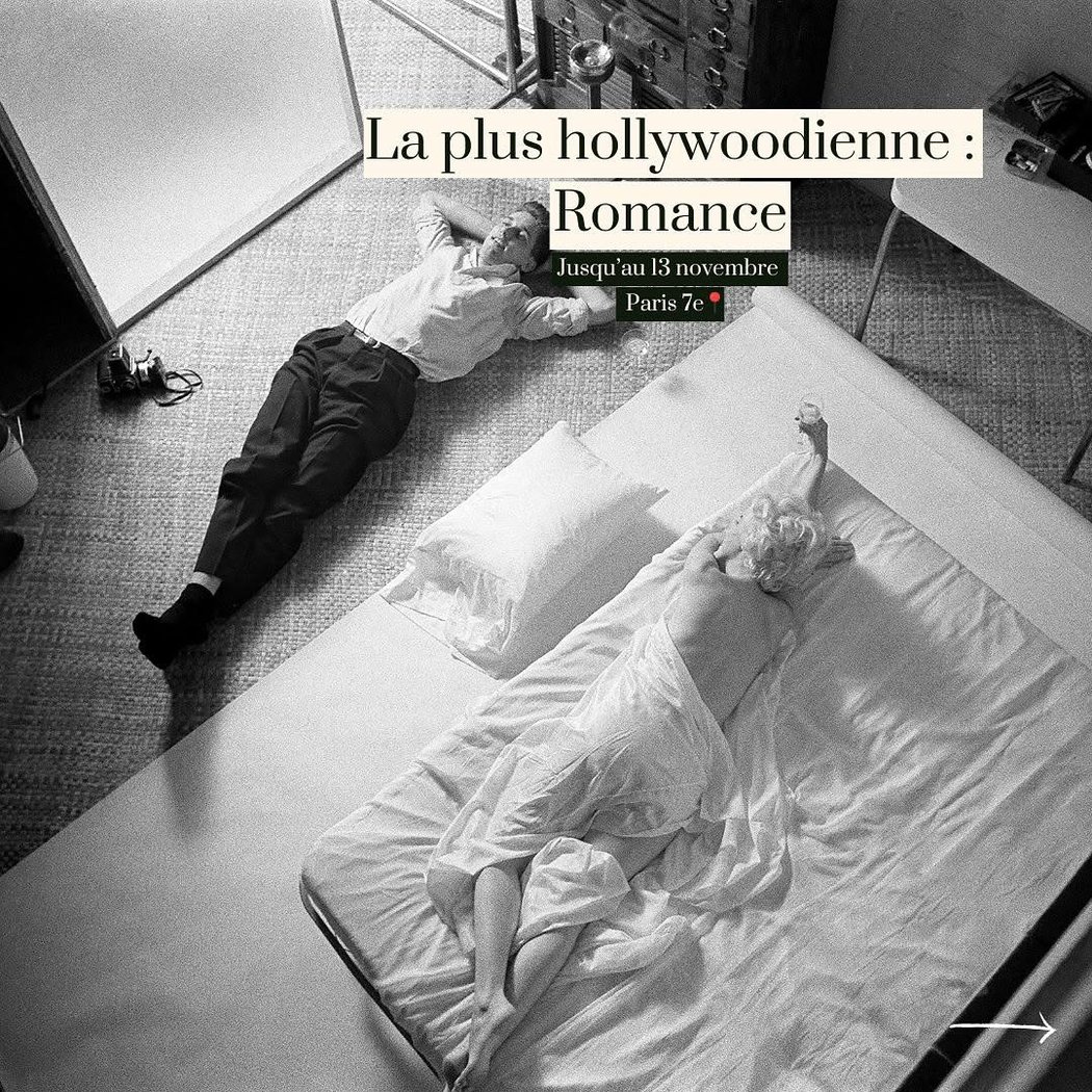 Exposition Romance 1