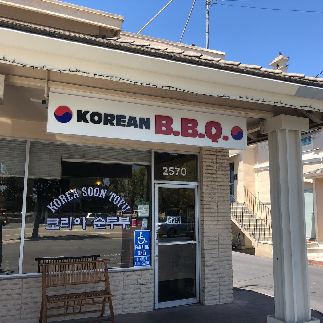Korean BBQ & Tofu 2