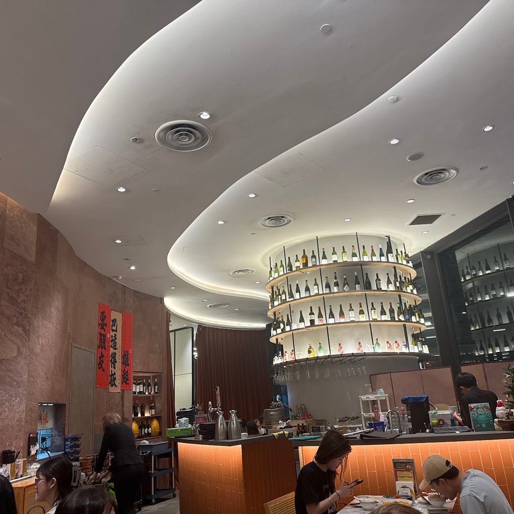 Numb Restaurant 川麻记 @ Marina One 3