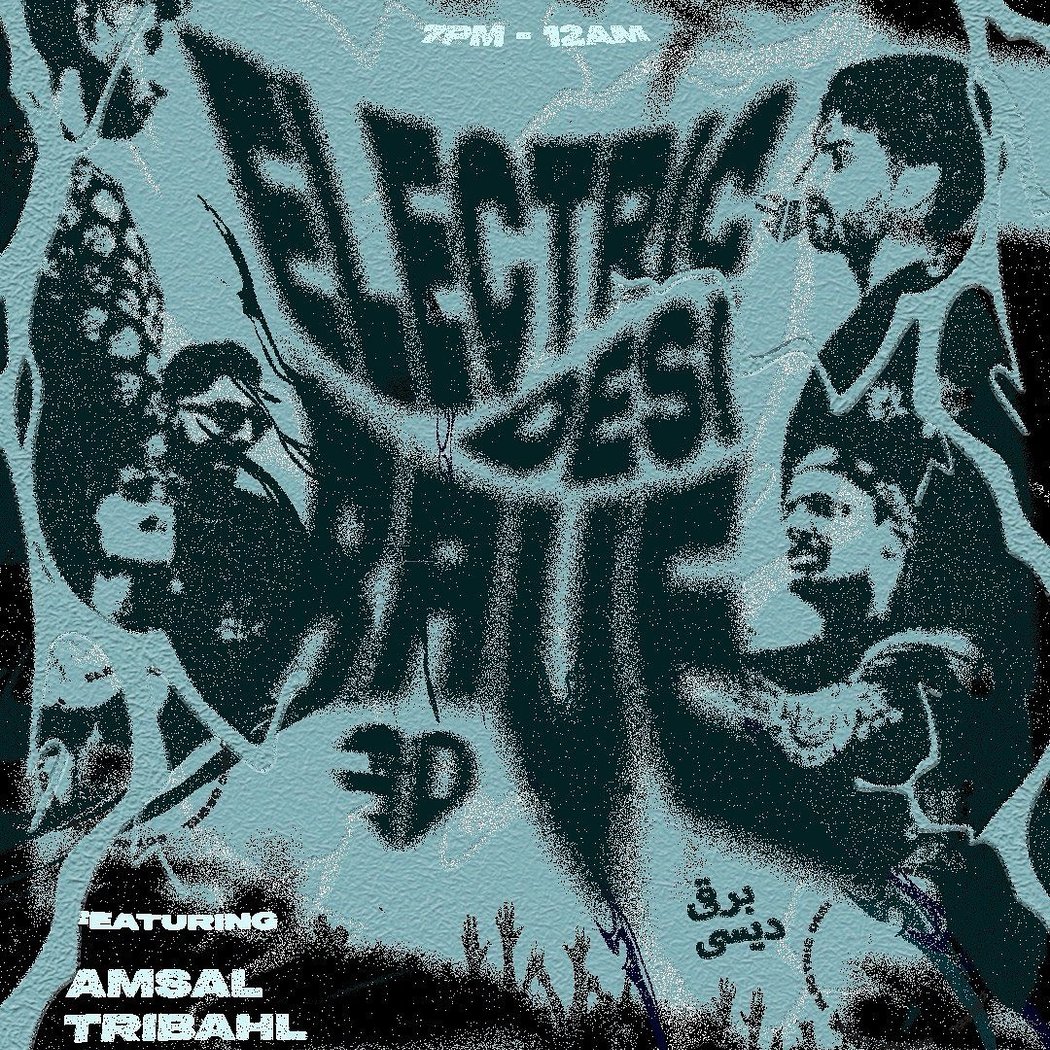 Electric Desi Rave 1