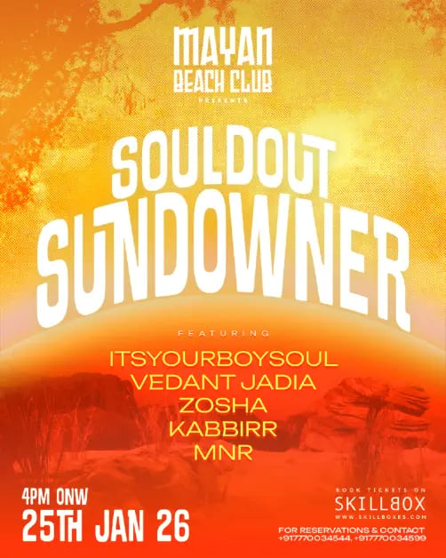 Souldout Sundowner 1