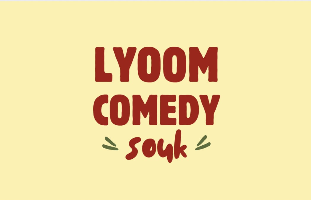 Lyoom Comedy Souk 3