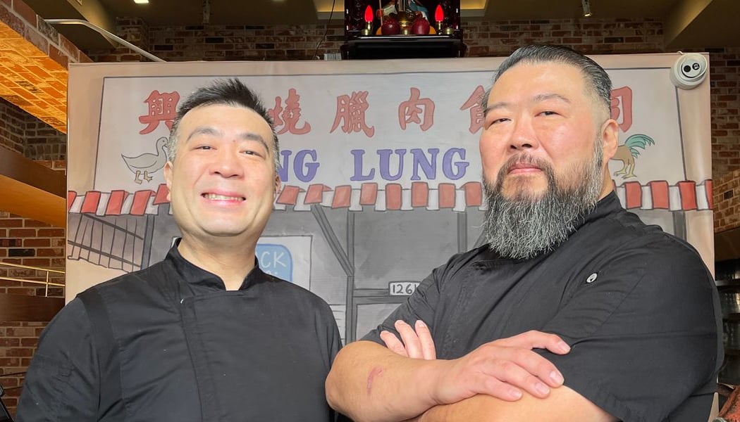 QUACK HOUSE aka Hing Lung Company 2
