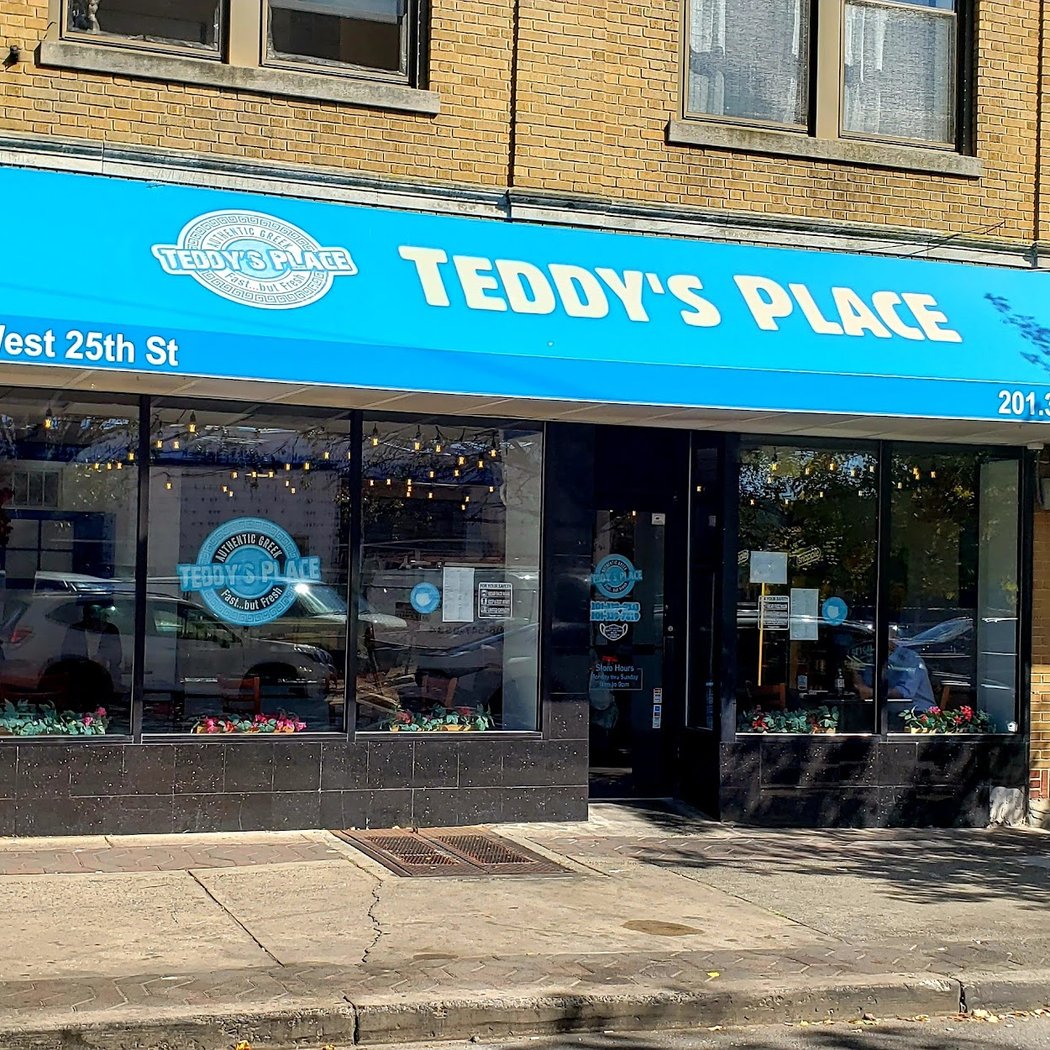 Teddy’s Place 3