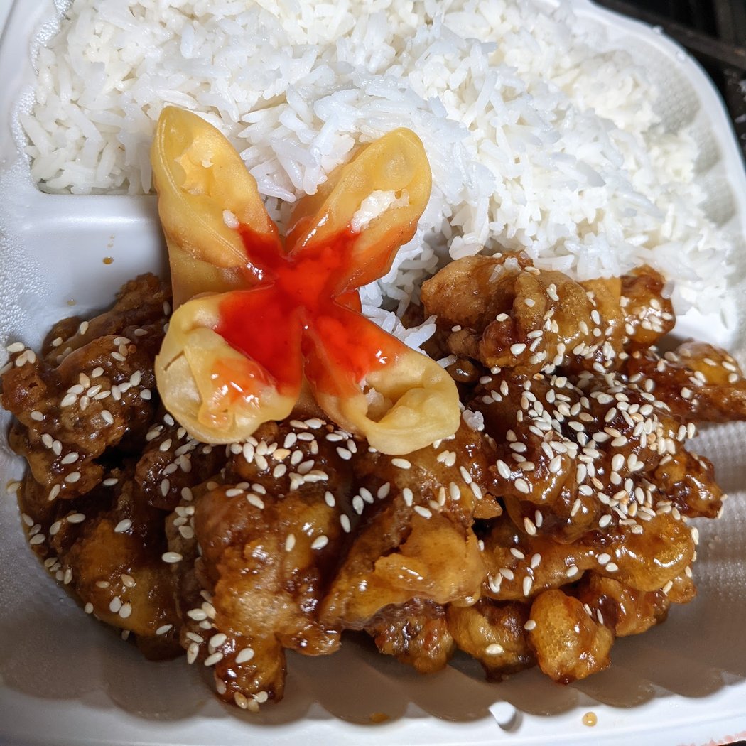 China Star 1