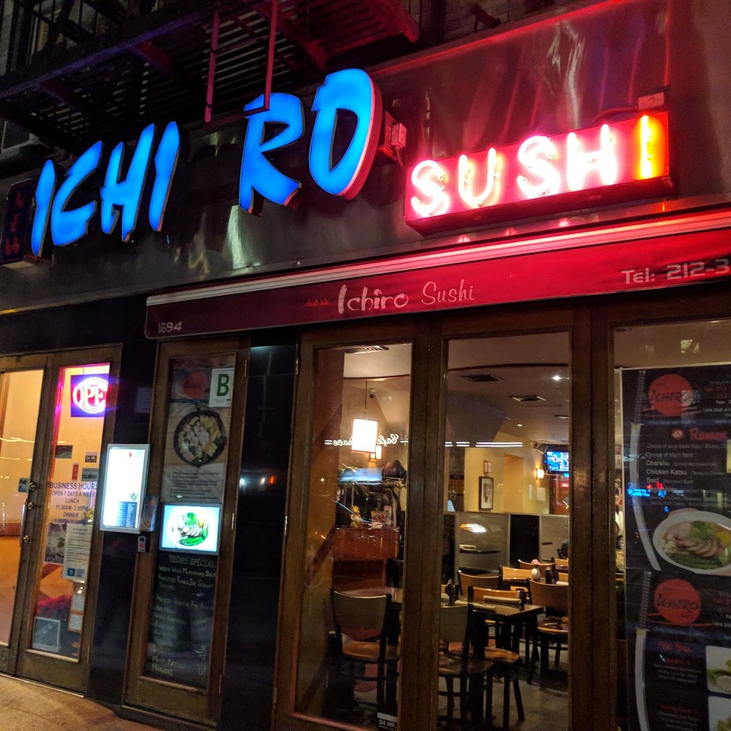 Suki Ichiro 2
