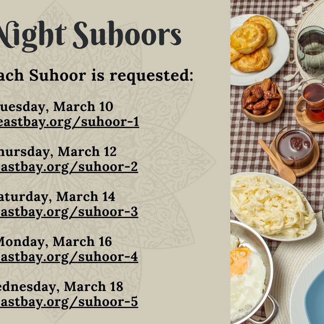 Odd-Night Program & Suhoor 2