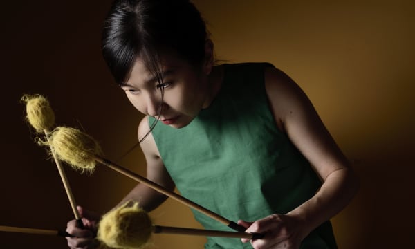 Yuhan Su Quartet 1