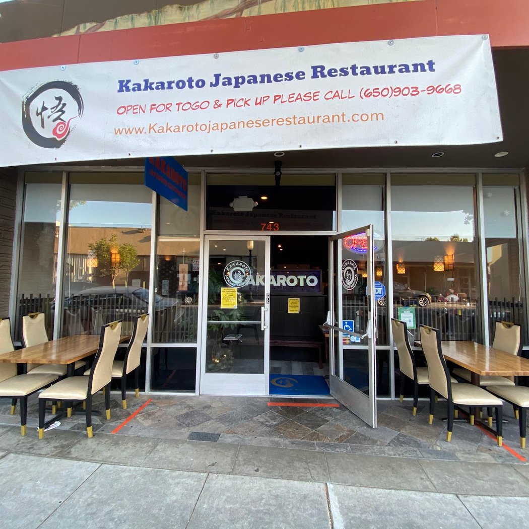KakaRoto Japanese Restaurant 2