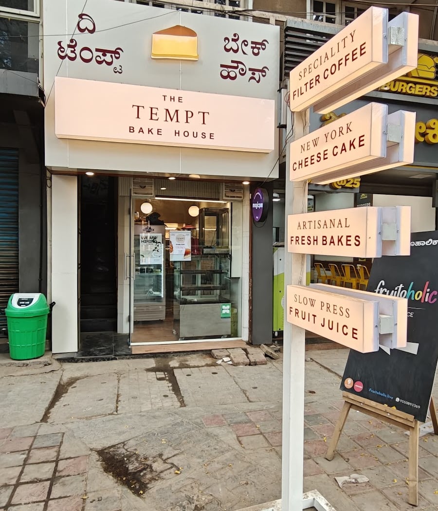 THE TEMPT BAKEHOUSE 2