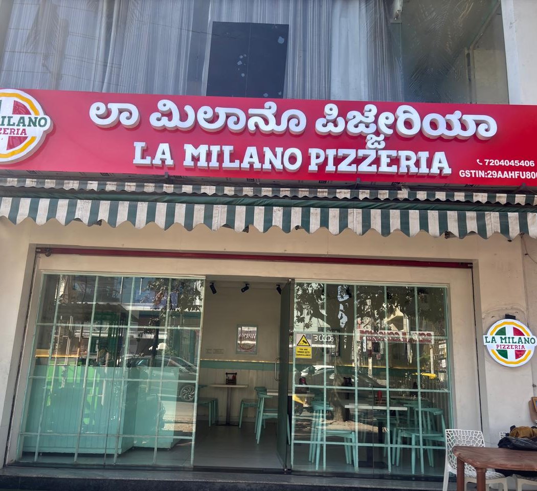 La Milano Pizzeria 2