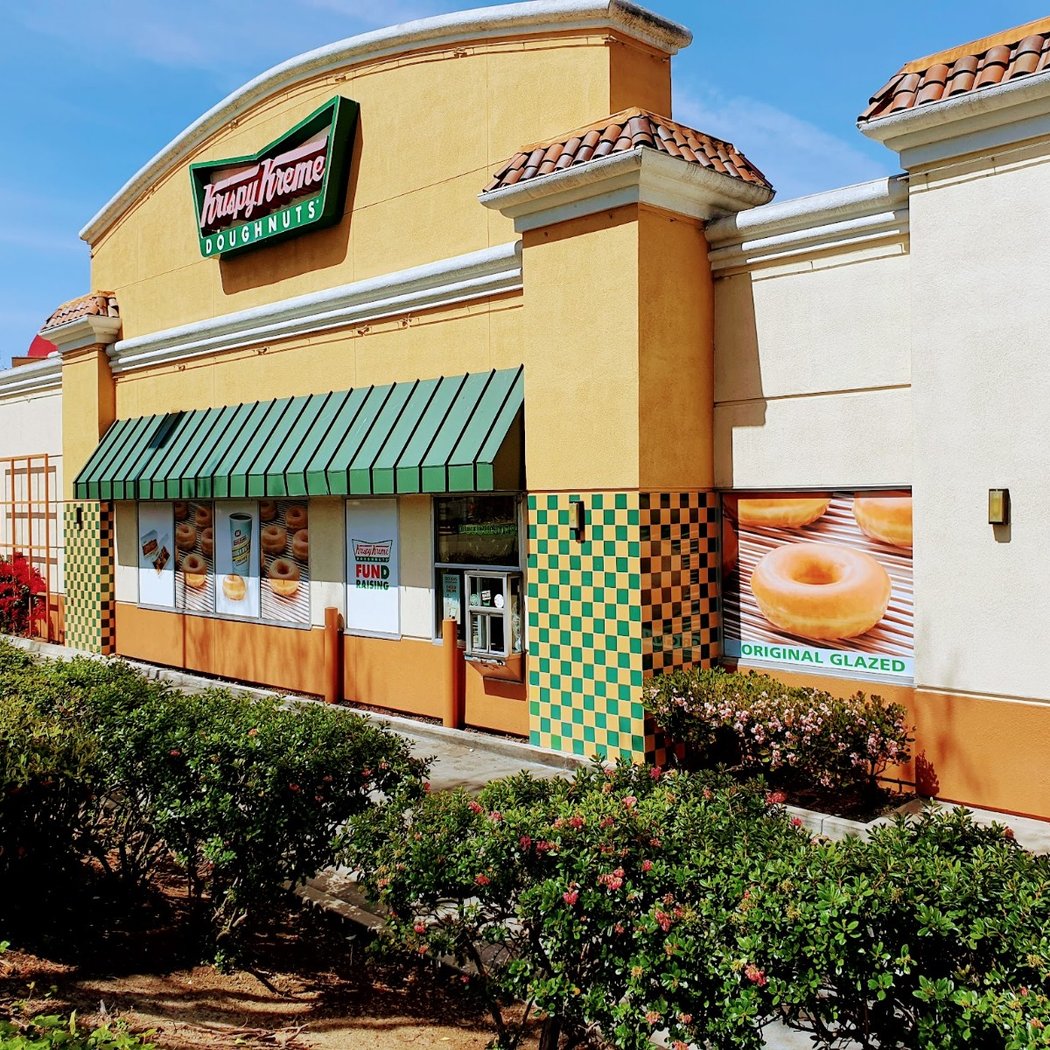 Krispy Kreme 2
