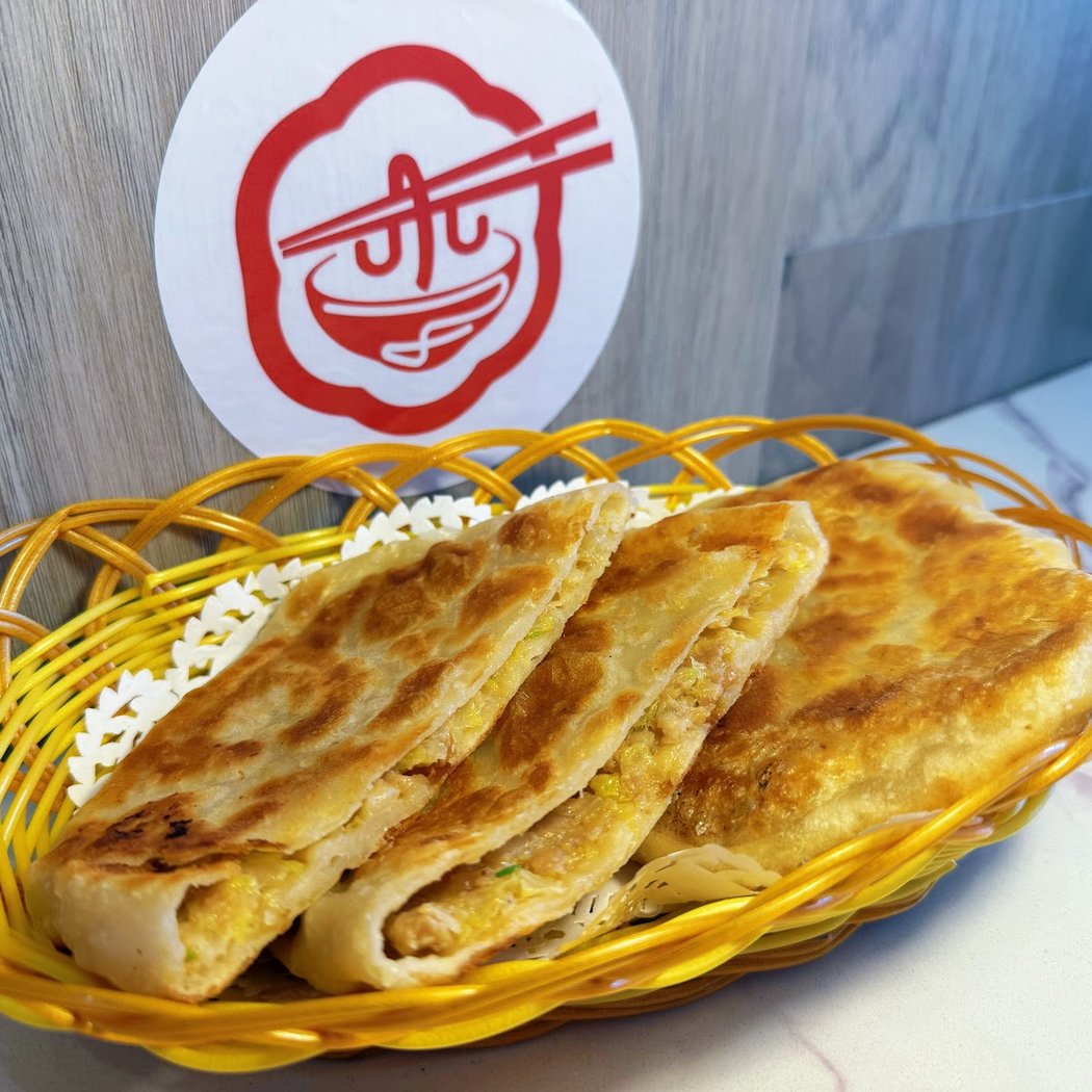 李面请 大碗刀削面 Li's Knife Cut Noodle 3