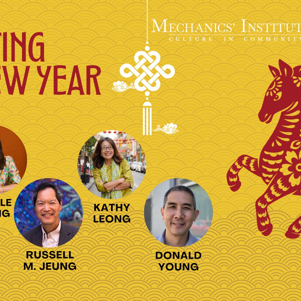 Celebrating Lunar New Year with Maxine Hong Kingston and Special Guests 1