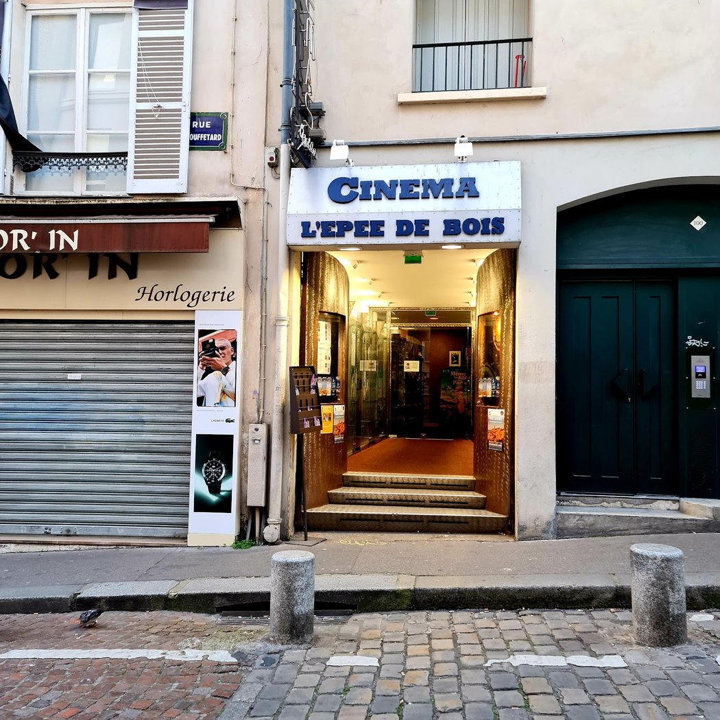 Rétro : les classiques sur grand écran 4