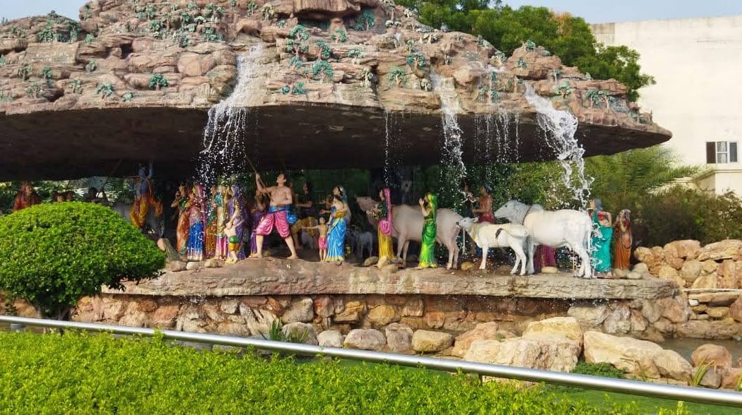 Mathura 3