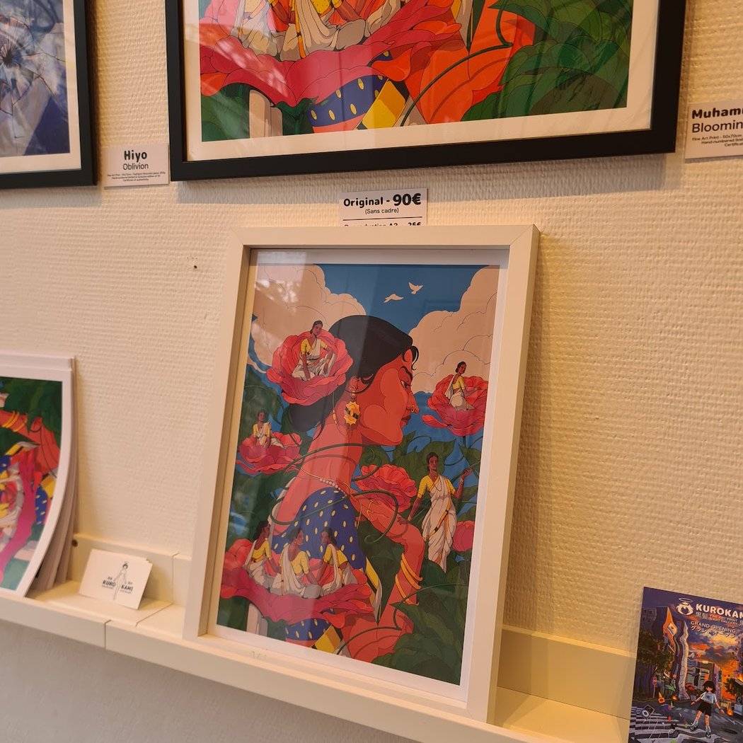 Galerie Kurokami 1