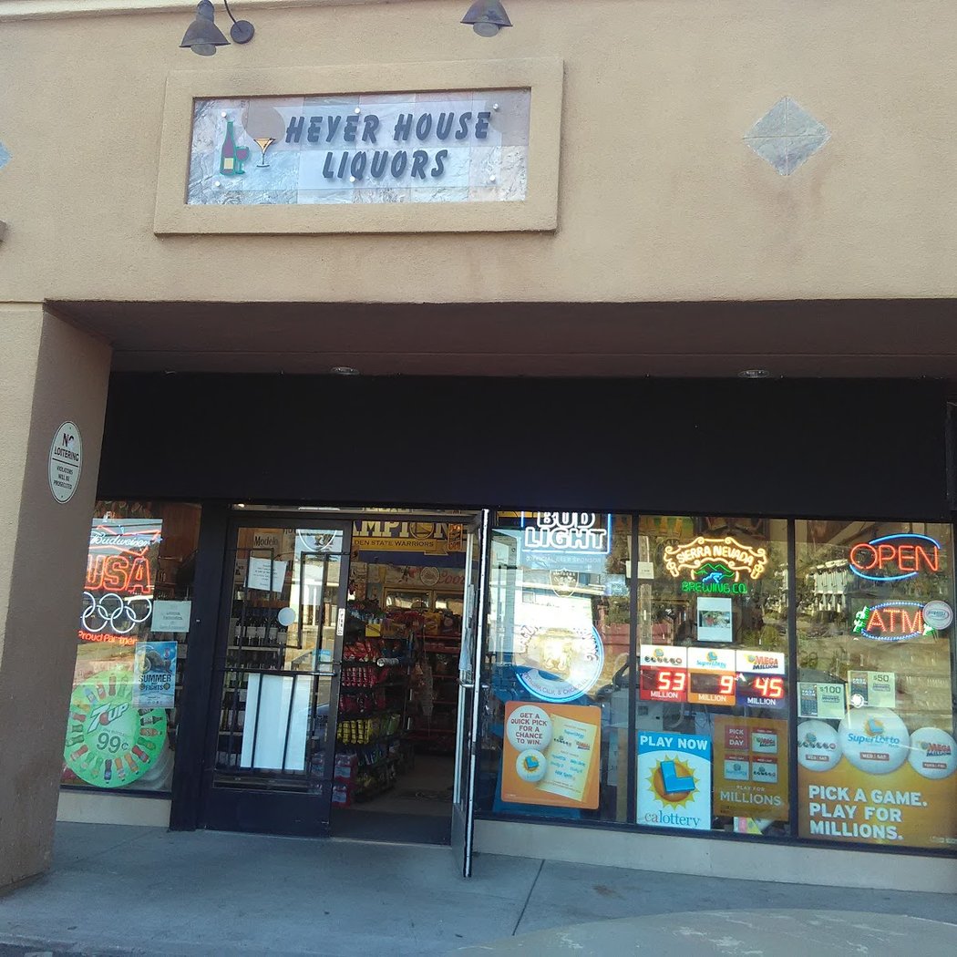 Heyer House Liquors 2