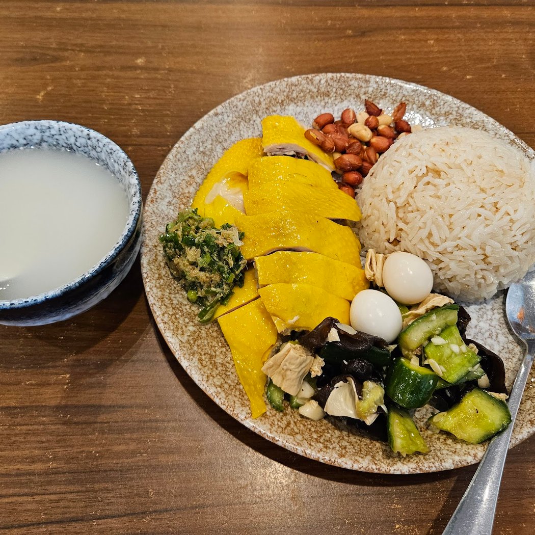 Yummy Hainan Chicken 3