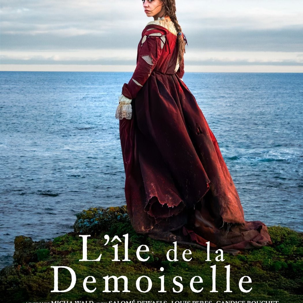 Séance spéciale — L'île de la demoiselle 1