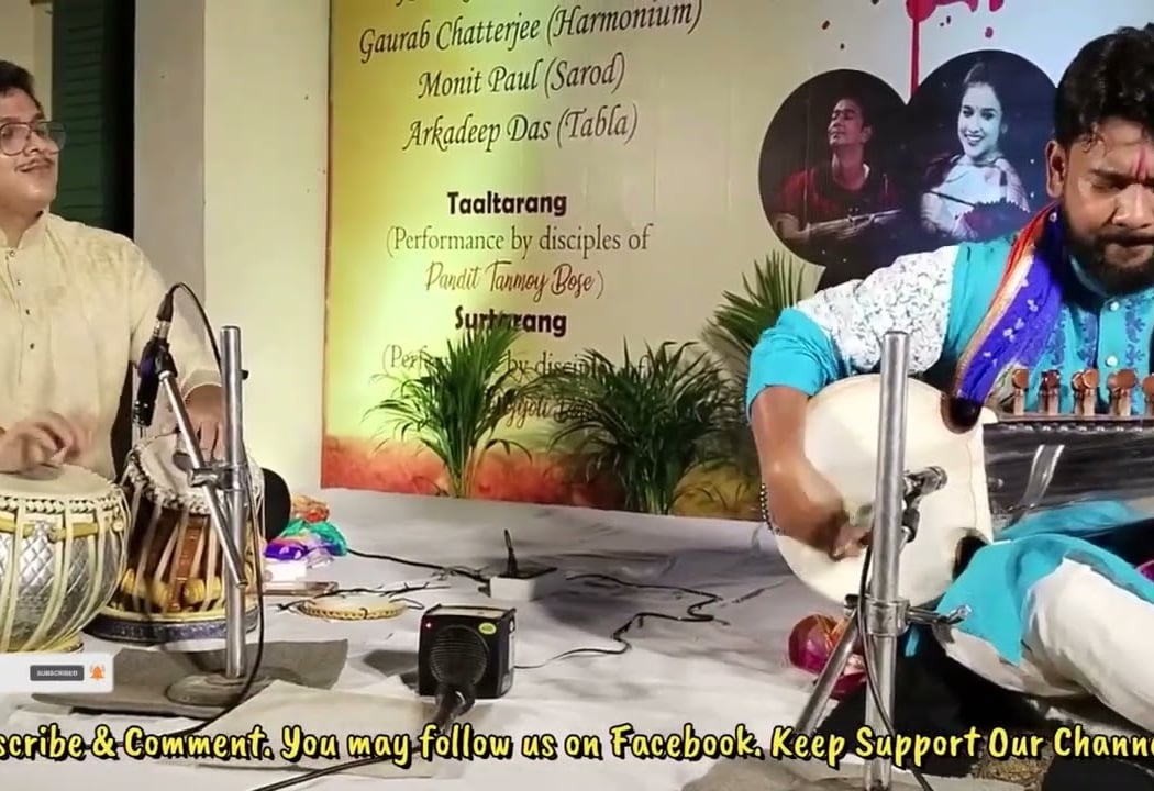 Sharad Sandhya 2