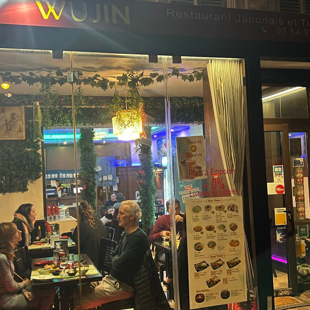 Restaurant Wujin Sushi 3