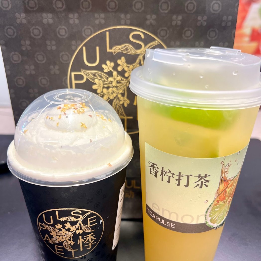 TEAPULSE - Flushing｜悸动 - 法拉盛店 1