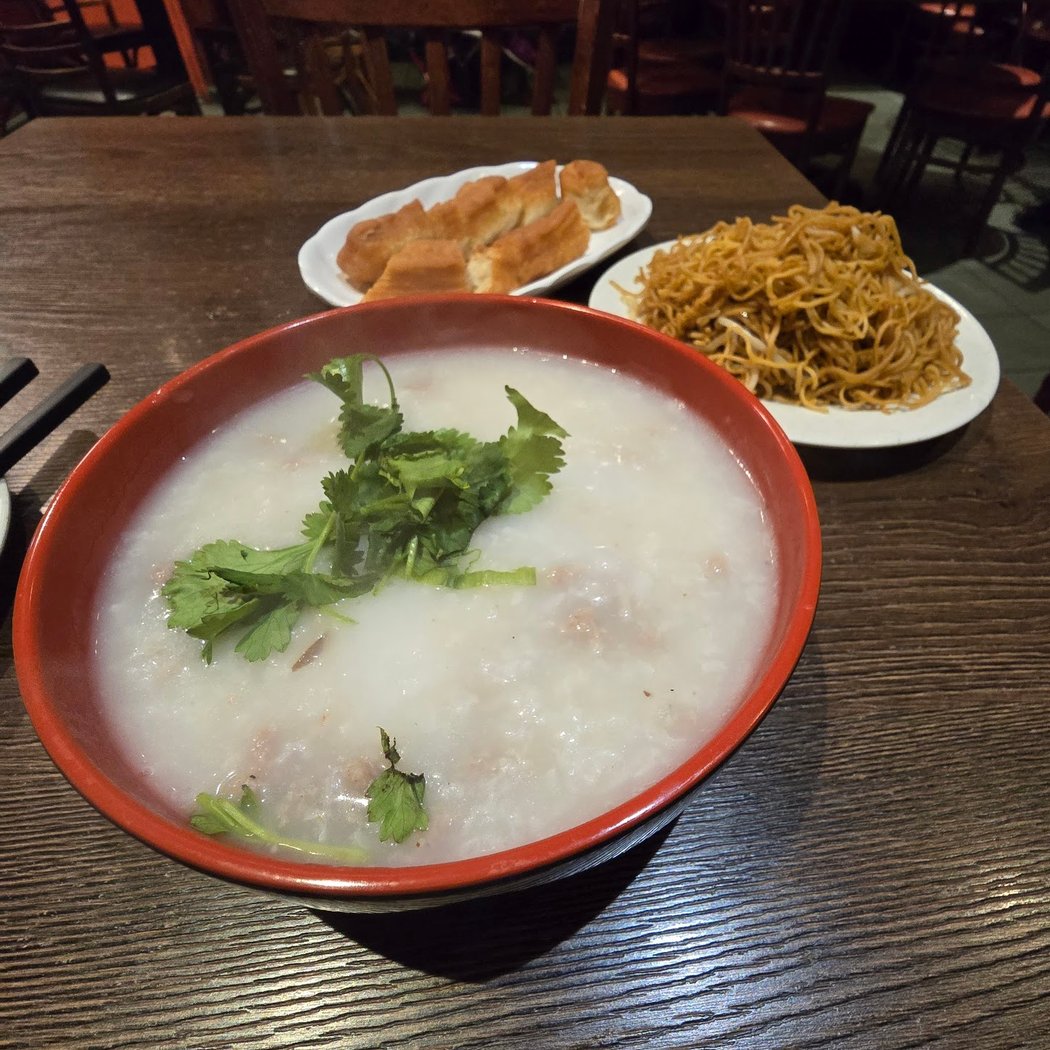 Gum Kuo 3