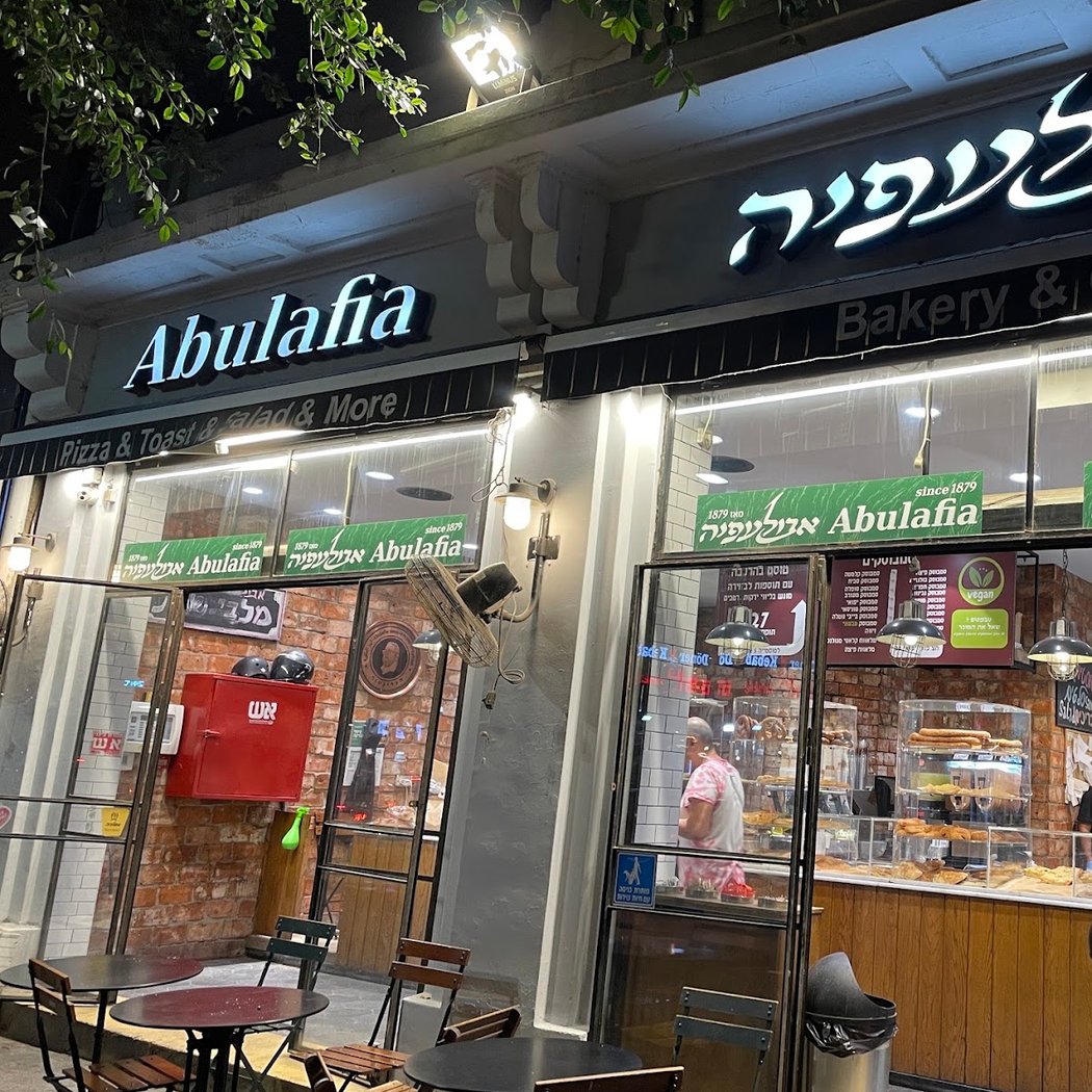 Abulafia 2
