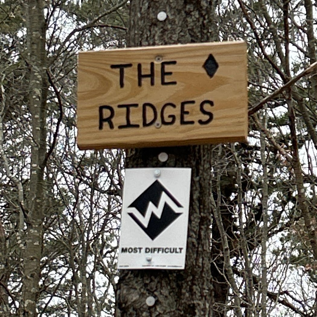Glacier Ridge Bike Trail 3